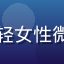 用户小鱼Yuki的头像，年轻女性微笑面对镜头，背景为明亮室内